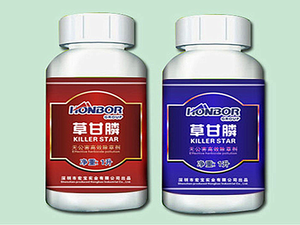 農(nóng)藥生產(chǎn)廢氣處理方法